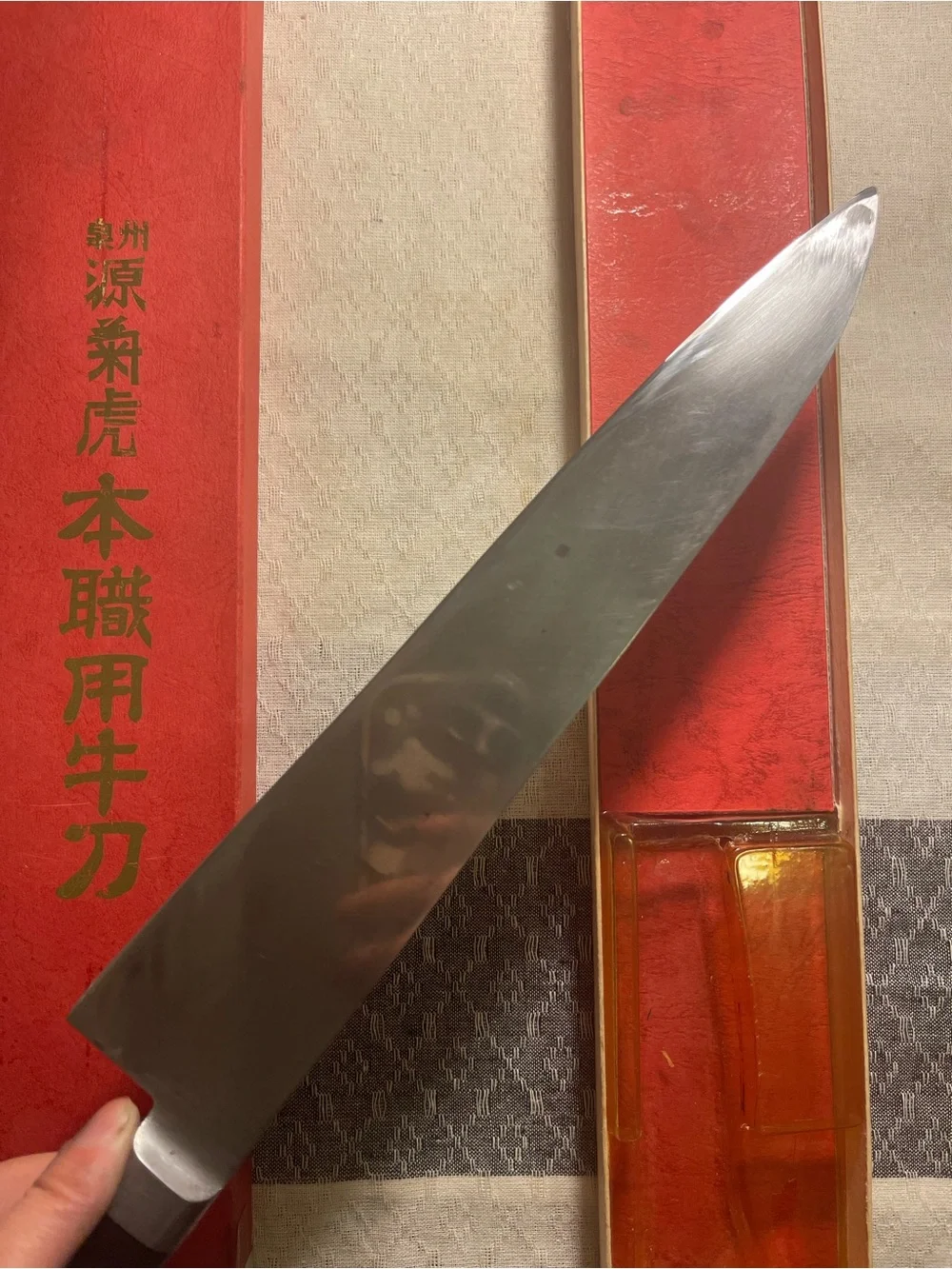 Japanese Gyuto Knife 270mm Minamoto Kikutora 泉州源菊虎 本鍛鍊 Kitchen knife